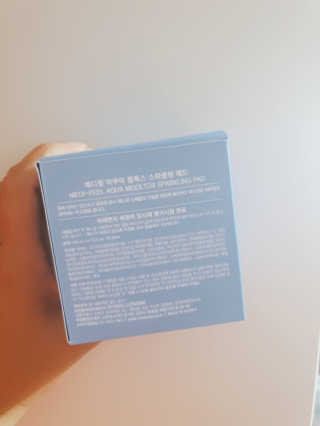 예미공님이 올린 리뷰 사진 3