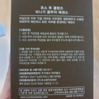 초초님이 올린 리뷰 사진 3