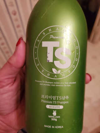 TiffanyGallehugh님이 올린 리뷰 사진 2