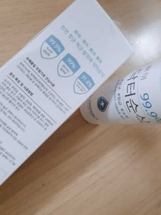 HyohyunKim님이 올린 리뷰 사진 3