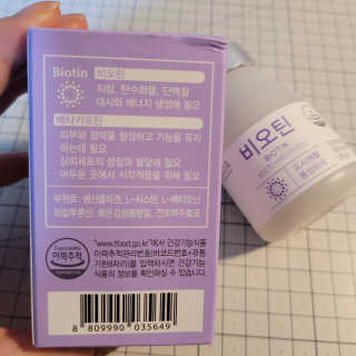 낮쿨쿨밤까불이님이 올린 리뷰 사진 3