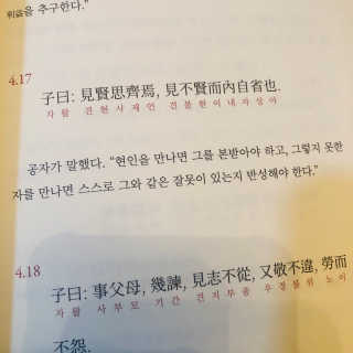 워나님님이 올린 리뷰 사진 3