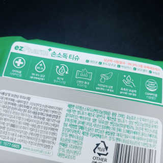 클로이는여행중님이 올린 리뷰 사진 2