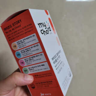 JW중외제약 마이코드 멀티비타민미네랄 포 우먼 — 5점을 준 리뷰어가 2020년 8월 올린 사용 사진