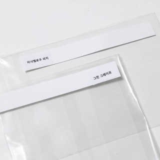 apo님이 올린 리뷰 사진 3