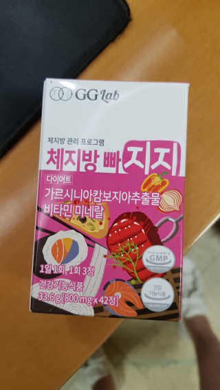 몽쉐리님이 올린 리뷰 사진 3