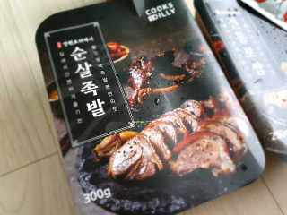 다람쥐님이 올린 리뷰 사진 1