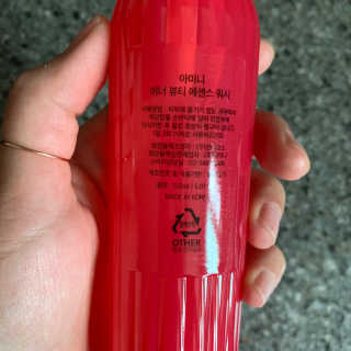 투밍님이 올린 리뷰 사진 2