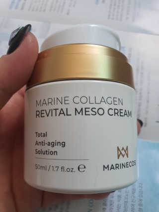 마린코스 마린콜라겐 리바이탈 메조 크림 — 5점을 준 리뷰어가 2020년 5월 올린 사용 사진