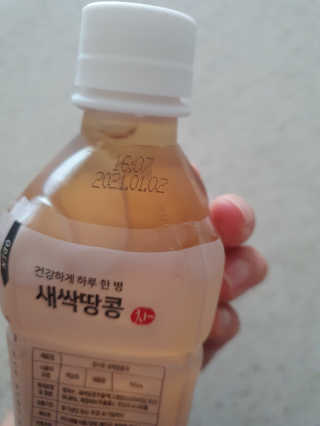 해발님이 올린 리뷰 사진 2
