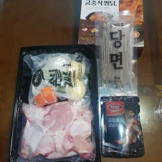 쀼님이 올린 리뷰 사진 2