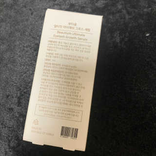 짓우님이 올린 리뷰 사진 2