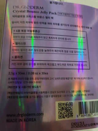 렉시님이 올린 리뷰 사진 2