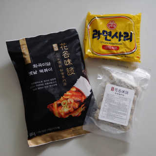 하소맘님이 올린 리뷰 사진 1