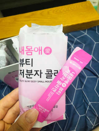 runa님이 올린 리뷰 사진 3