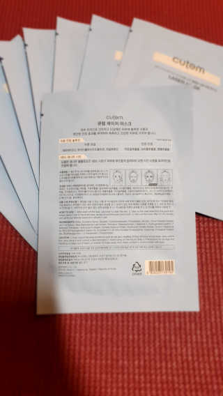 꿍님이 올린 리뷰 사진 4