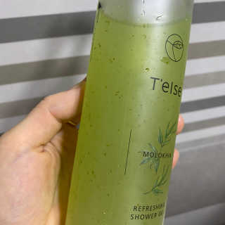 벨라티지님이 올린 리뷰 사진 4