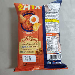 하츠하루님이 올린 리뷰 사진 4