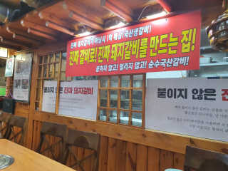 한승철님이 올린 리뷰 사진 3