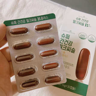 거져줄께잘사가님이 올린 리뷰 사진 4