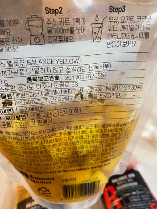 황방울이님이 올린 리뷰 사진 2