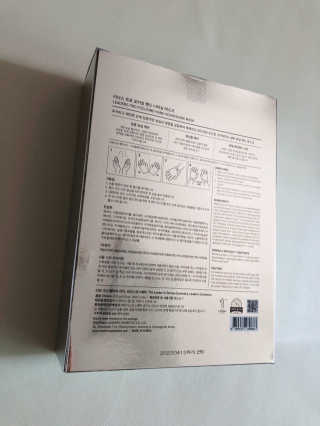 리더스코스메틱 리더스 프로 포커싱 핸드 너리싱 마스크/5매 — 4점을 준 리뷰어가 2020년 9월 올린 사용 사진