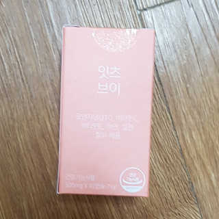 블루님이 올린 리뷰 사진 1