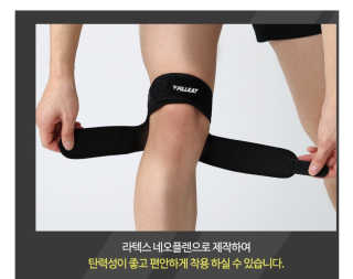 혀니쿵이짝이맘님이 올린 리뷰 사진 2
