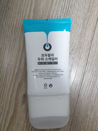 TATORIA님이 올린 리뷰 사진 4