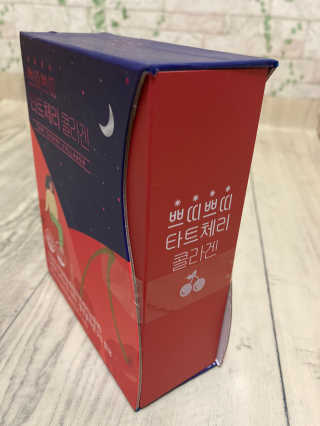 서울약사신협_쁘띠쁘띠타트체리콜라겐_20g x 14포 — 5점을 준 리뷰어가 2020년 12월 올린 사용 사진