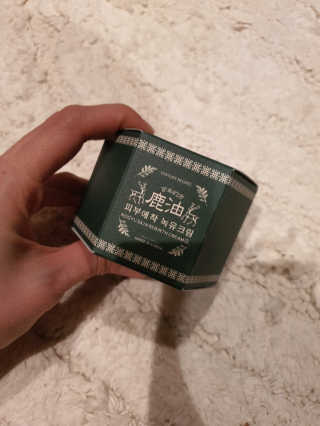 정윤경님이 올린 리뷰 사진 1