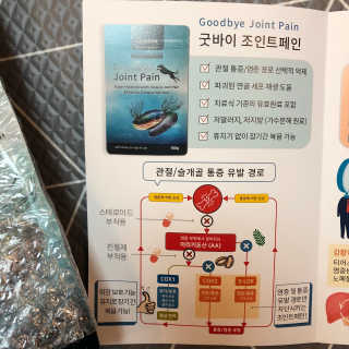 콩두부엄마님이 올린 리뷰 사진 1