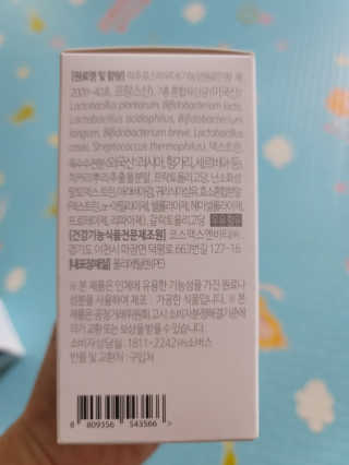 샛별이님이 올린 리뷰 사진 3