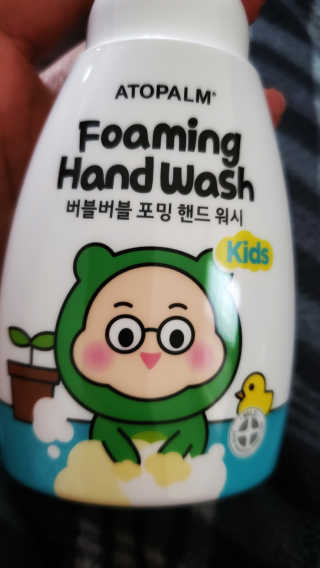 NaturallyLash님이 올린 리뷰 사진 1