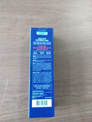달리프 글램 트루 에센스 오리지널 100ml — 5점을 준 리뷰어가 2020년 6월 올린 사용 사진