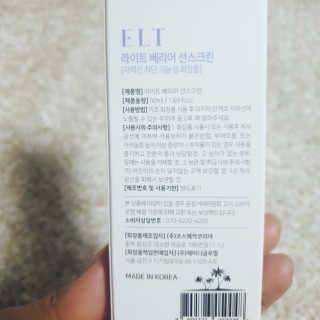😍0.8리터러브😍님이 올린 리뷰 사진 2