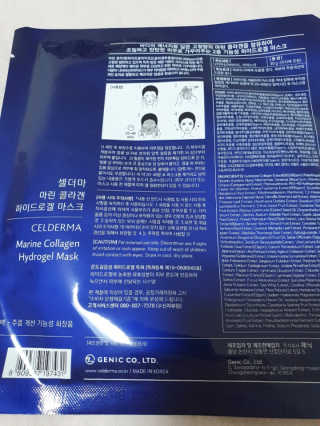 딸맘👧님이 올린 리뷰 사진 3
