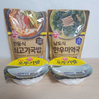 여온님이 올린 리뷰 사진 1