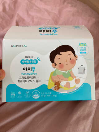 뀨뀨님이 올린 리뷰 사진 1