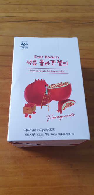 임기애6님이 올린 리뷰 사진 1