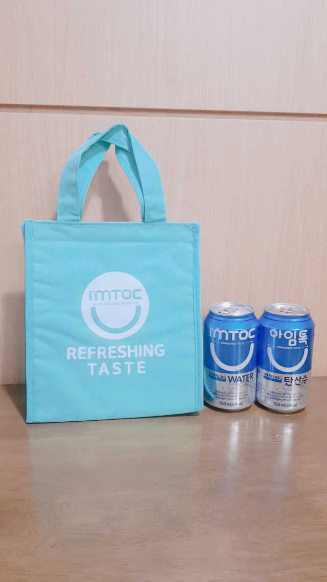 아임톡 탄산수 355mlX24캔 + 보냉팩 증정이벤트 리뷰 사진