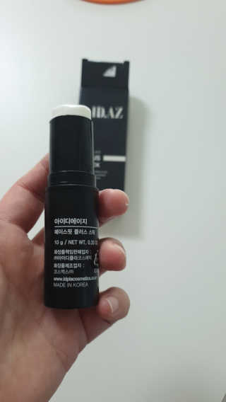 sowon님이 올린 리뷰 사진 2
