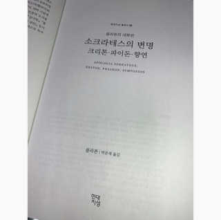 윤대쓰동님이 올린 리뷰 사진 3