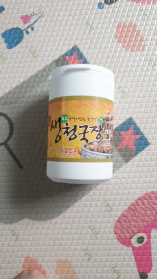 sowon님이 올린 리뷰 사진 2