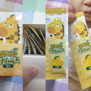 테라피액터님이 올린 리뷰 사진 1
