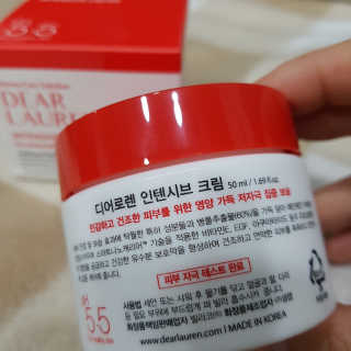 하다라규님이 올린 리뷰 사진 2