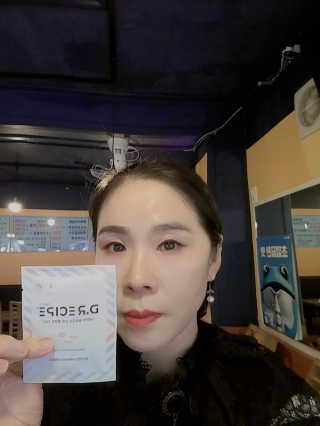 디레시피 세안이 필요없는 순한 클렌징 티슈 — 5점을 준 리뷰어가 2020년 11월 올린 사용 사진