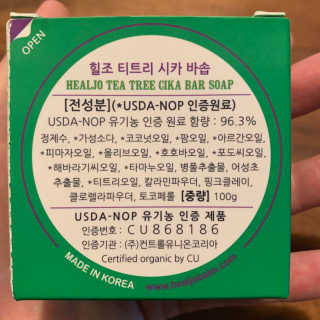 DaDa님이 올린 리뷰 사진 2