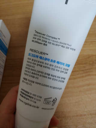 윤미루님이 올린 리뷰 사진 3