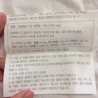 J님이 올린 리뷰 사진 3